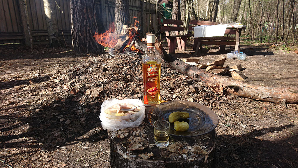 SLAVA.BAR